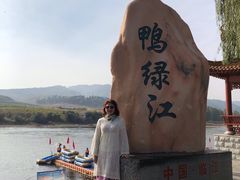 -江心岛