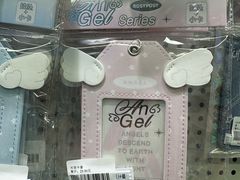 -Love Star追星馆(上海静安大悦城店)