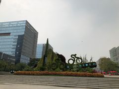 -广州绿地中央广场