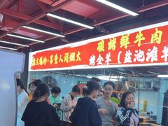 -养牛邓·潮汕牛肉海鲜自助火锅(广州店)