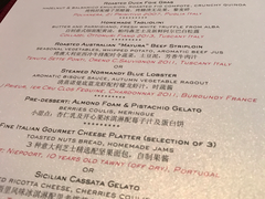 菜单-8½ Otto e Mezzo BOMBANA(洛克外滩源店)