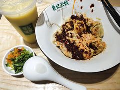 -袁记云饺(鼓楼店)
