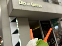 -Dip in Gelato(富民路店)
