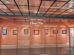 -CloudD'or可露朵蛋糕(1733商业空间店)