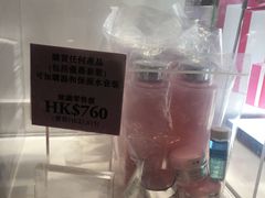 -崇光百货(尖沙咀店)