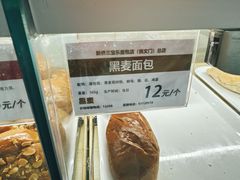 -新侨三宝乐面包店(崇文门店)