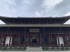 -香积寺