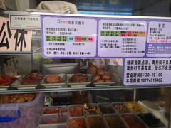 -秋英饭团(大庙新村店)
