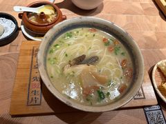 -上坐过桥米线(顺城店)