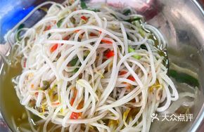 Stir-Fried Tender Bean Sprouts