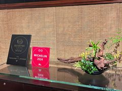 -广州文华东方酒店·江-由辉师傅主理