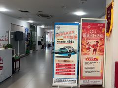 -协通上汽大众(青浦店)