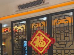 -上海1号私藏菜(黄浦店)