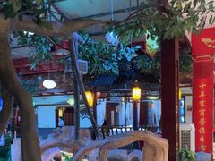 -和源祥·日照菜扛把子(万平口一店)