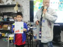 -耳朵人艺术(解放碑校区)