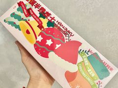 圣诞半熟芝士-好利来(梅江永旺店)