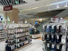 -松山棉店(长楹天街购物中心店)