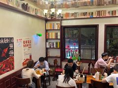 -付小姐在成都(中山公园店)