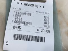 -喜莲咖啡