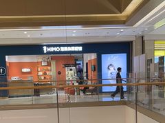 -炉鱼(萧山万象汇店)