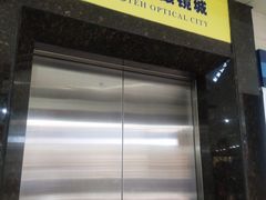 -三叶眼镜城批发市场(上海火车站店)