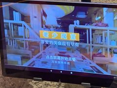-河坝烧烤串城(金达莱店)