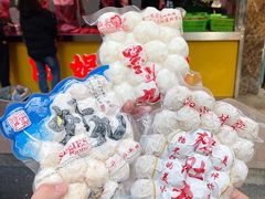 -阿娟牛肉丸·手打牛肉丸·现做现卖