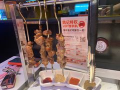 -鸣记脆皮烤鱼·海鲜烤鱼(三八广场店)