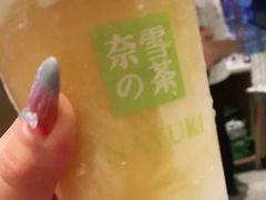 椰椰杨枝甘露-奈雪的茶(湖滨银泰in77C区PRO店)