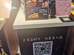 -麦当劳(北站北广场店)