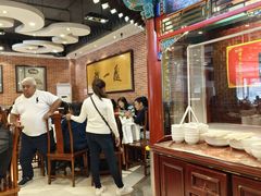 -都一处 (方庄店)