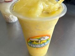 -有间冰室(侨港风情街店)