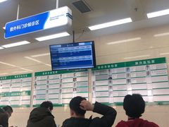 -大连医科大学附属第二医院(总院)