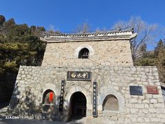 -白水寺森林公园