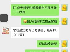 -瑞派康怡24h宠物医院·犬猫医疗中心·微创绝育(瑞景分院)