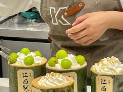 -KUNCHA鲲茶·江西制茶(铜锣湾店)