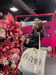 -蘭club婚礼策划