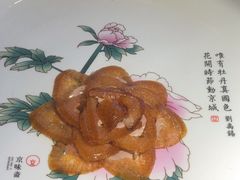 -京华烟云·北京烤鸭(领展购物广场·中关村店)