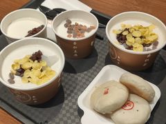 -杏好遇见你(总店)