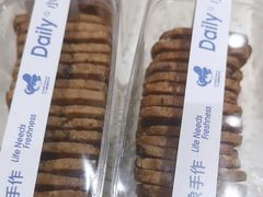 -小飞象面包公社(珠江路金鹰店)