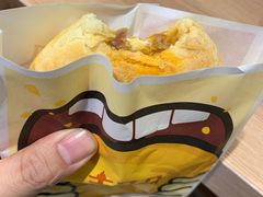 -吉品合酥脆烤饼(嘉里城店)