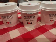 草原直供酸奶-西贝莜面村(镇江苏宁广场店)