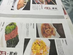 -百年聚宾楼(北大街店)