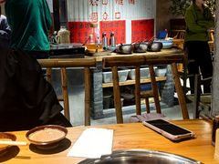 -壹兆圆重庆火锅手工炒底料(长白格林玫瑰湾店)
