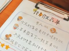 -春风十里咖啡馆