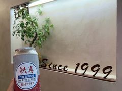-铁真·刨冰红焖羊肉·正宗老字号