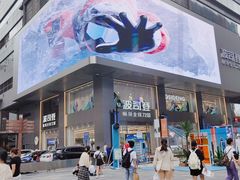 -南京时尚莱迪购物广场(正洪街店)