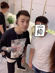 -时尚玩家发型设计