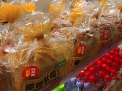 -味多美蛋糕(灯市口店)