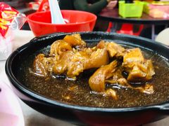 -新记肉骨茶